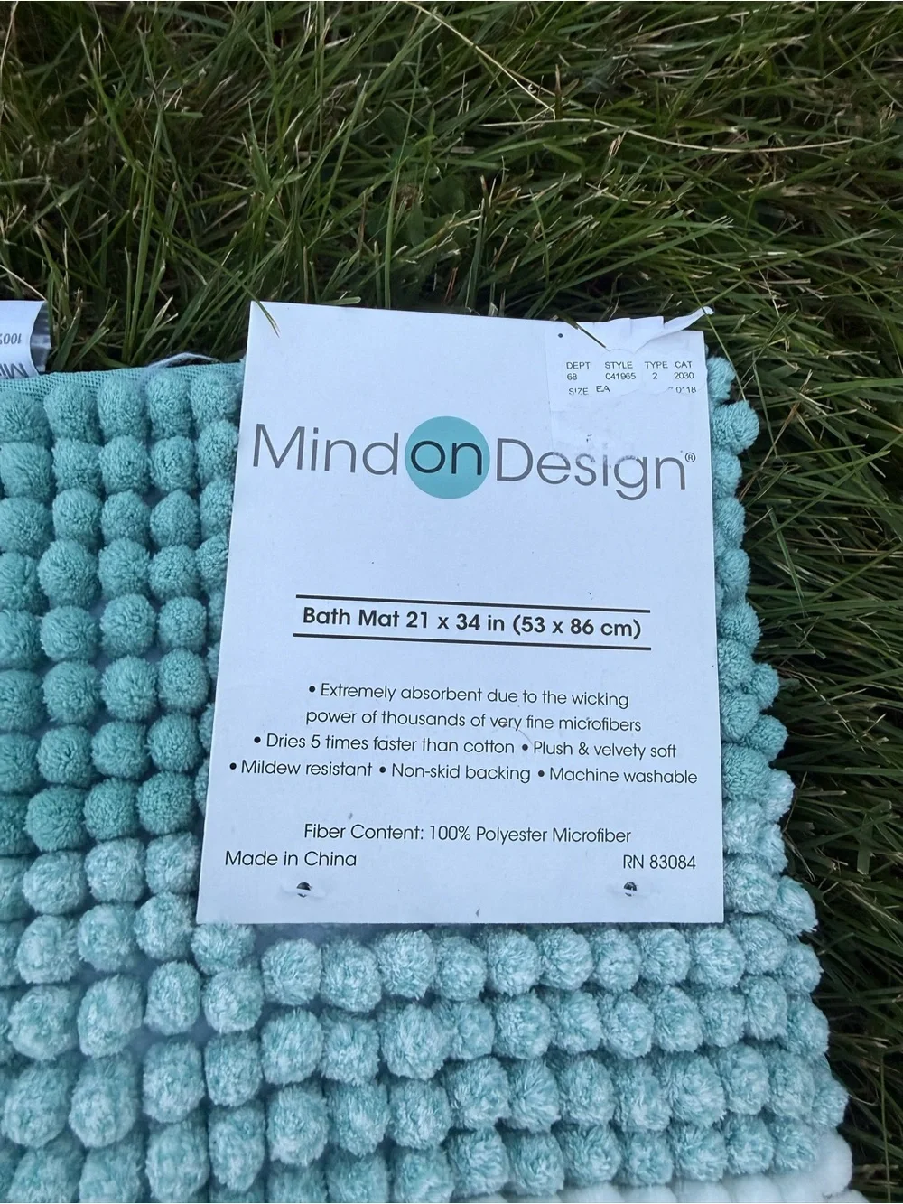N/A mind design